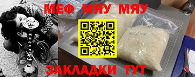 марки nbome Заволжье