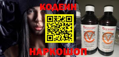 тгк Жуковский