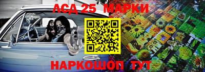 ALPHA PVP Заводоуковск