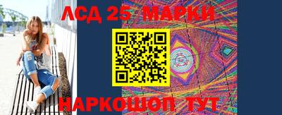 ALPHA PVP Заводоуковск