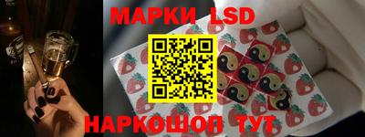 ALPHA PVP Заводоуковск