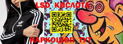 марки nbome Заволжье