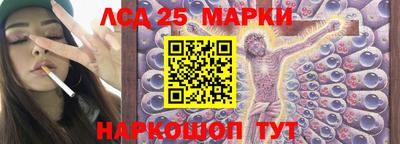 ALPHA PVP Заводоуковск