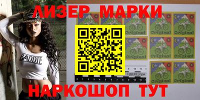 ALPHA PVP Заводоуковск