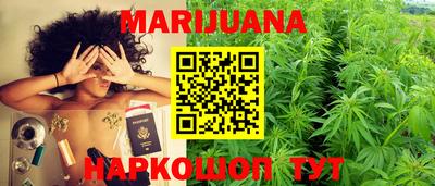 марки nbome Заволжье