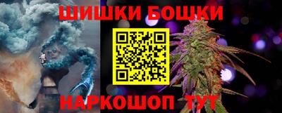 марки nbome Заволжье