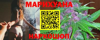 марки nbome Заволжье