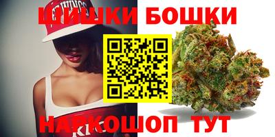 ALPHA PVP Заводоуковск