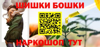 тгк Жуковский
