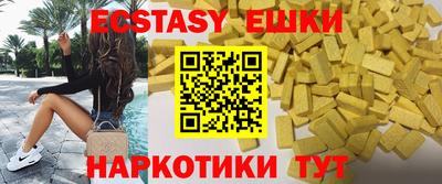 марки nbome Заволжье