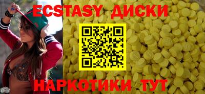 марки nbome Заволжье