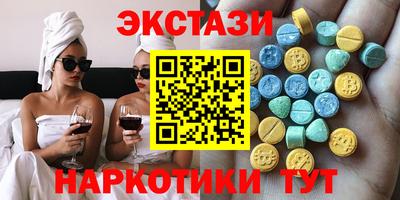 тгк Жуковский