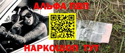 тгк Жуковский
