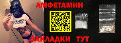 ALPHA PVP Заводоуковск