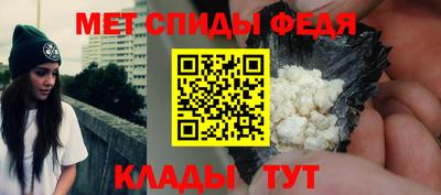 тгк Жуковский