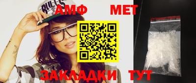 марки nbome Заволжье