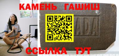 ALPHA PVP Заводоуковск
