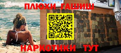 тгк Жуковский