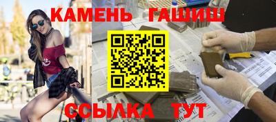 ALPHA PVP Заводоуковск