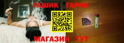 марки nbome Заволжье