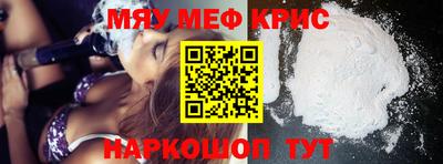 ALPHA PVP Заводоуковск