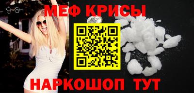 ALPHA PVP Заводоуковск