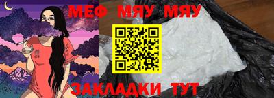 марки nbome Заволжье